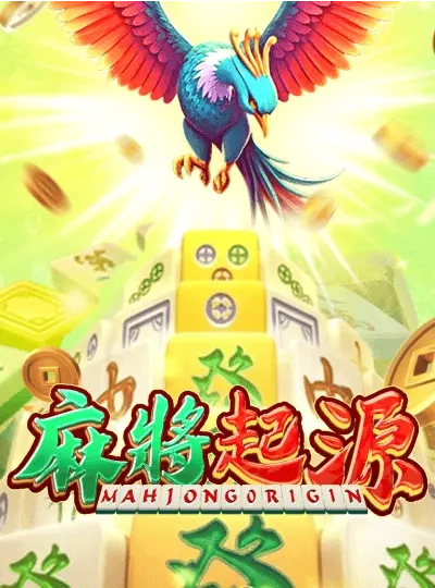 Featured slot game cover at 444b
